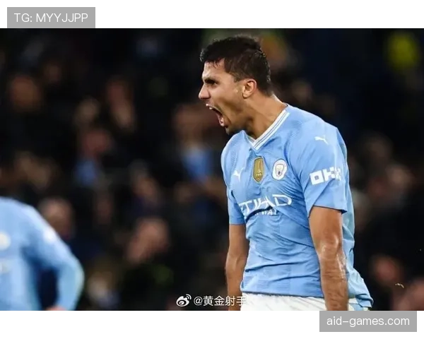 罗德里强调冷静与专注为球队制胜法宝