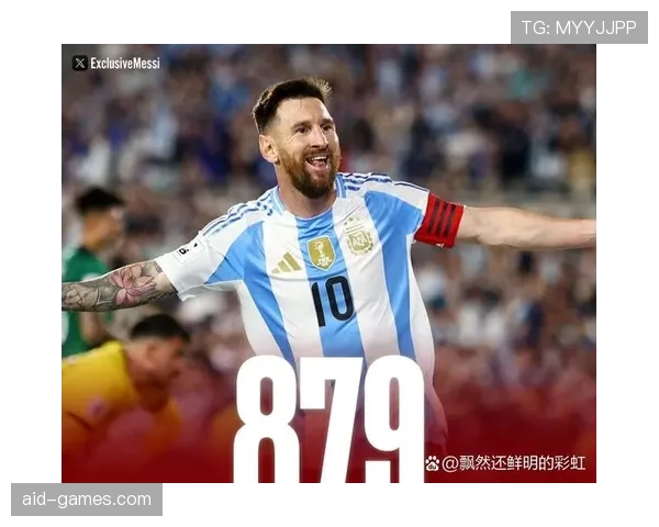 梅西生涯参与进球效率解析:如何构建时代级进攻标杆 梅西生涯参与进球效率解析:如何构建时代级进攻标杆