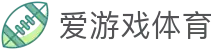 爱游戏体育官网 - AYX爱游戏亚洲顶级体育娱乐平台